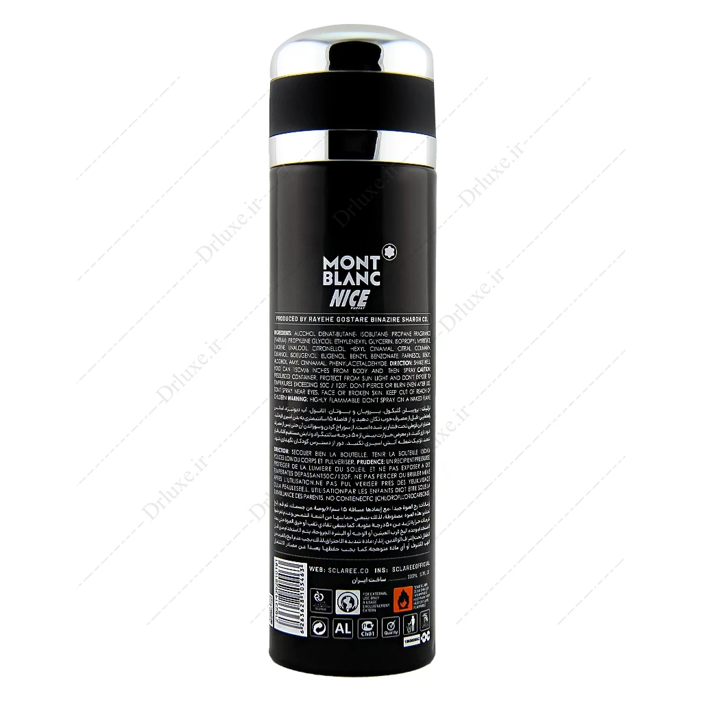 اسپری mont blanc ، اسپری legend ، اسپری مونت بلنک